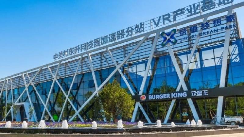 bwin球衣什么意思?从标识含义到智能穿戴生态的解读