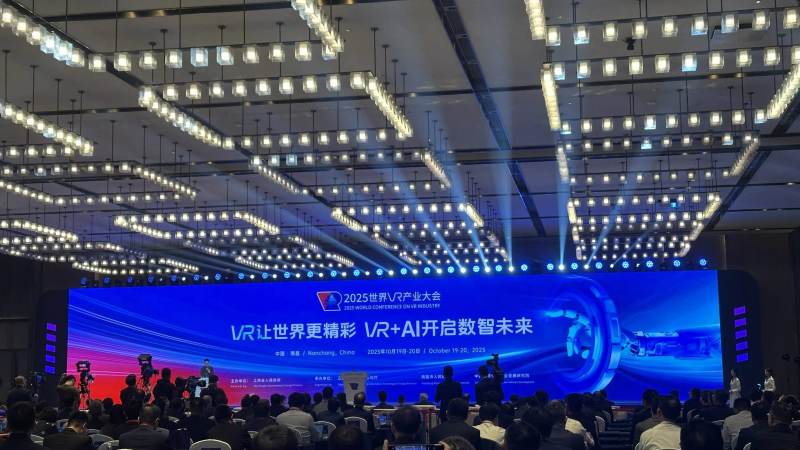 VR大空间体验馆设备更新情报:升级方向与选型思路